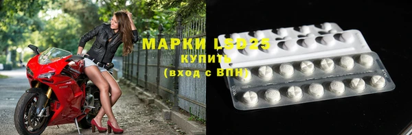 не бодяженный Алзамай