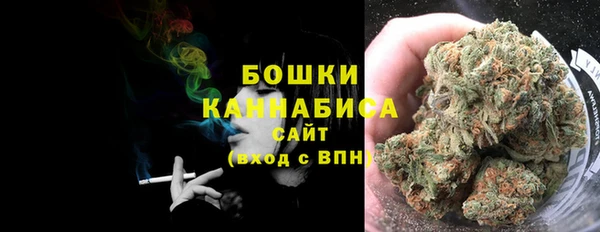 наркотики Абдулино
