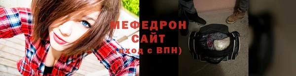 apvp Абаза