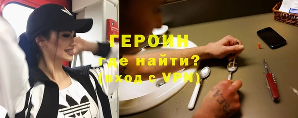наркотики Абдулино