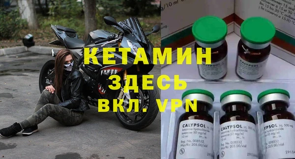 apvp Абаза
