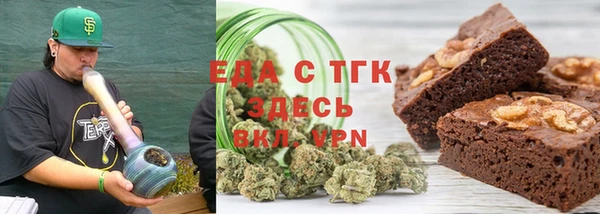 apvp Абаза