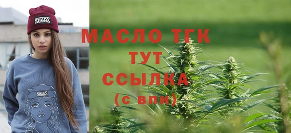 apvp Абаза
