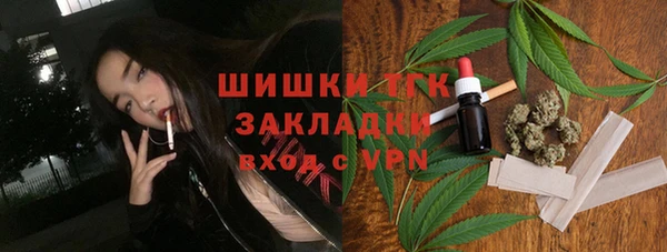 apvp Абаза