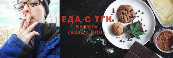 наркотики Абдулино