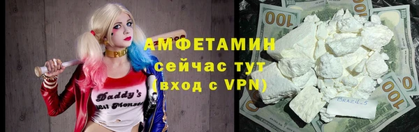 apvp Орехово-Зуево