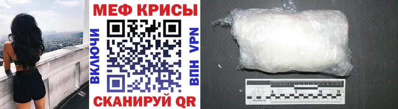darknet телеграм  Алзамай  МЕФ VHQ 