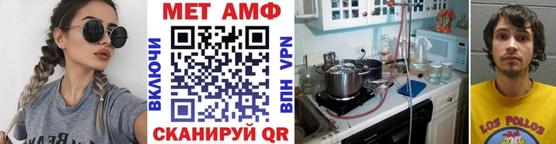 hydra рабочий сайт  Алзамай  МЕТАМФЕТАМИН Декстрометамфетамин 99.9% 