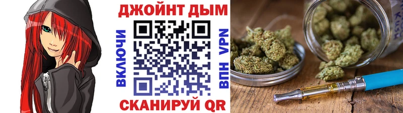Марихуана марихуана Алзамай