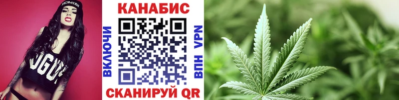 наркошоп  Алзамай  hydra зеркало  Шишки марихуана OG Kush 